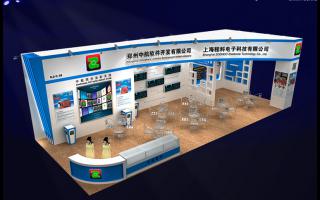 2015，鄭州中航全國巡展開啟——廣州站！