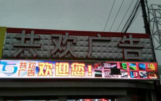中航全彩異步系統(tǒng)全面上市！
