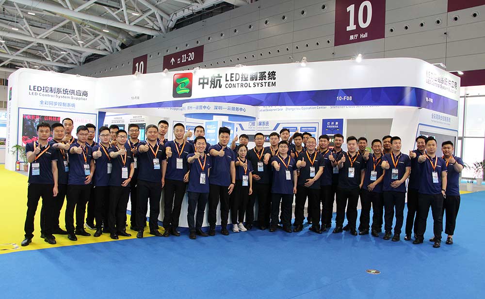 揚(yáng)帆起航｜中航軟件ISLE 2021精彩回顧！