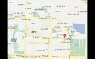 賀中航軟件喬遷之喜！